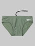 The Atmos Swimbrief by BDXY in Tan