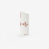 Red Hot X Art Book
