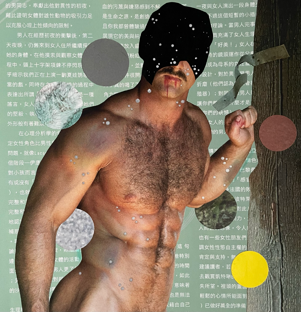 Reinaldo Egusquiza, Hermes Hermeneutes, 2024