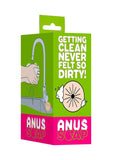 Amusing Anus-Shaped Bar Soap: Flesh