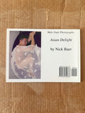 Male Nude Photography: ASIAN DELIGHT BY NICK BAER