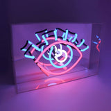 'eye' Acrylic Box Neon Light